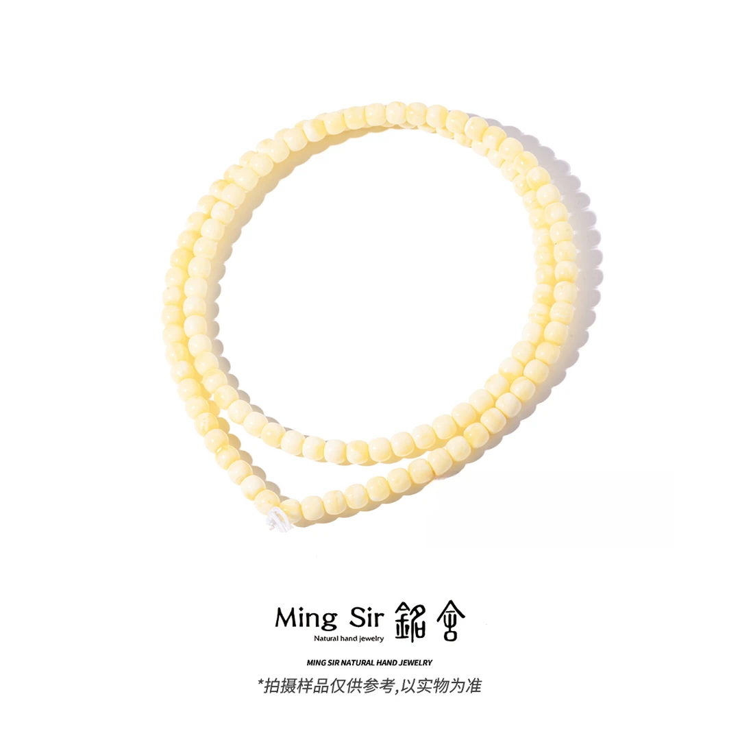 【铭舍 2025新春限定云端特级糯白108】俄料蜜蜡精工极限弧108念珠