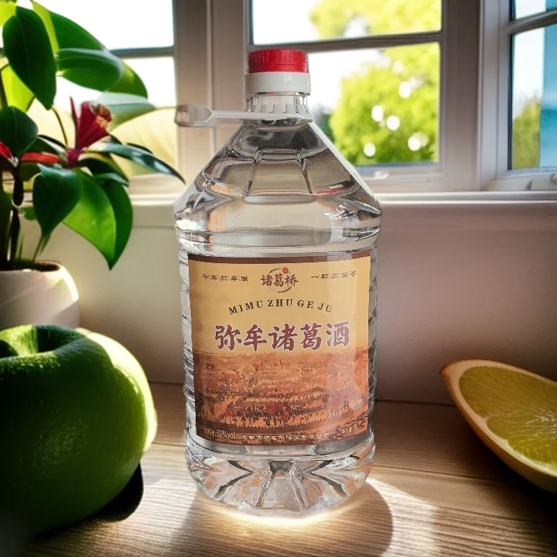 弥牟诸葛弥牟诸葛52度高粱白酒十斤，清香型固态法白酒5L52度5