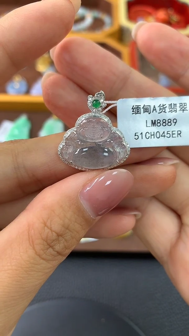 颈饰18K金镶嵌翡翠佛公