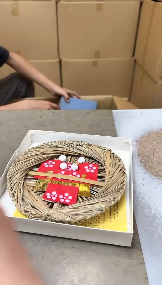 瓷片1695聚宝缘优品精选