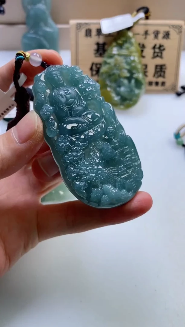 颈饰未镶嵌翡翠