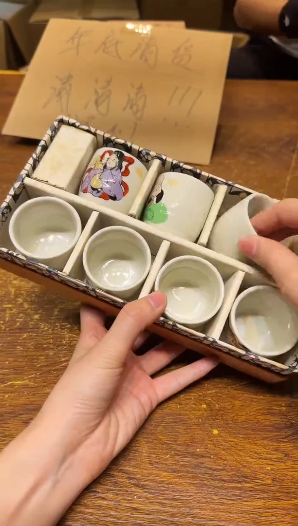 小狐狸严选日瓷器小狐狸精选日瓷器