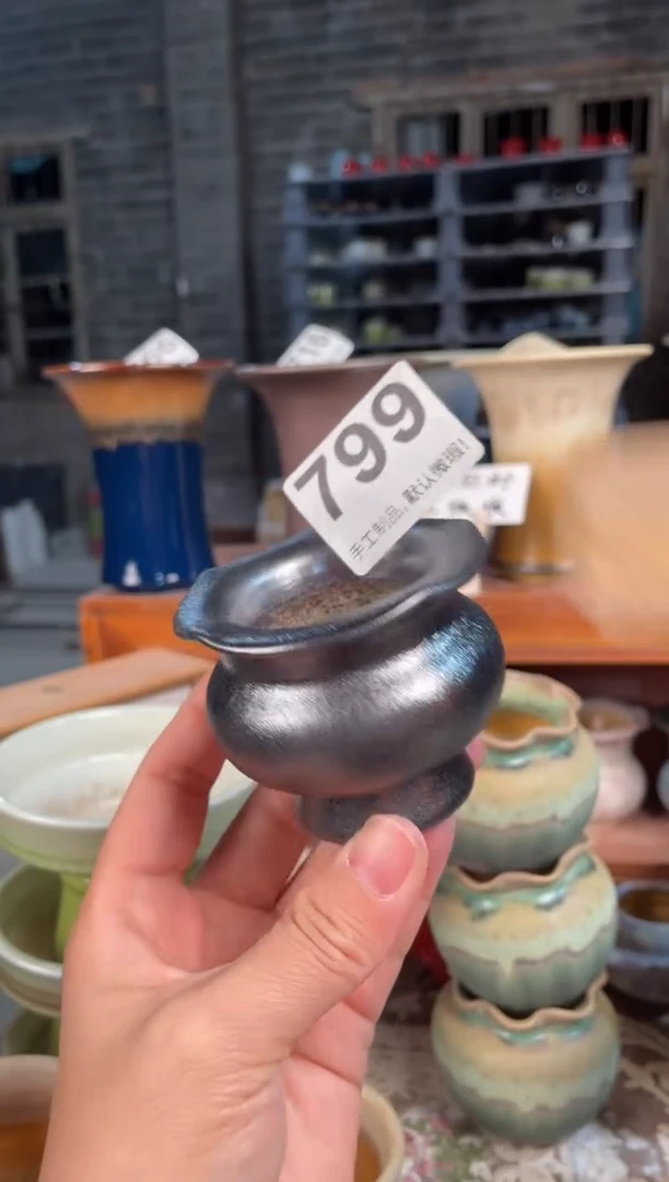 瓷片799小芳直播编号