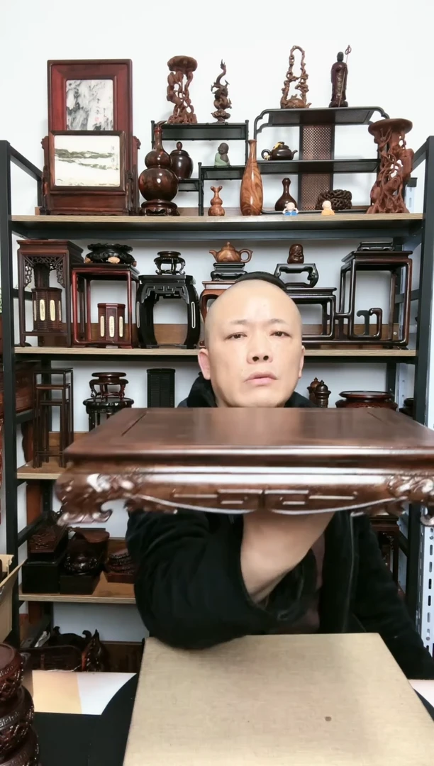 【闪购商品】紫砂紫砂底座底座