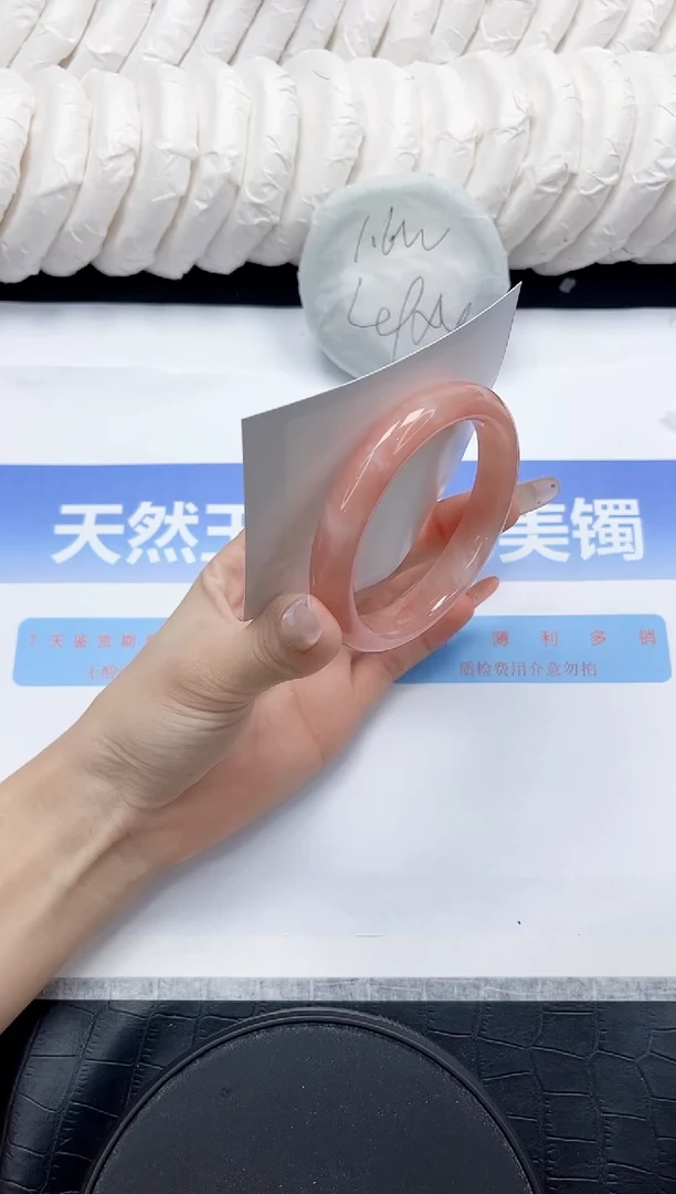 未镶嵌手镯石英质玉166-56