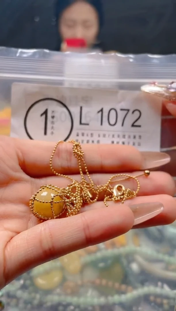 【闪购商品】翡翠颈饰未镶嵌/L/翡翠A货一图一物