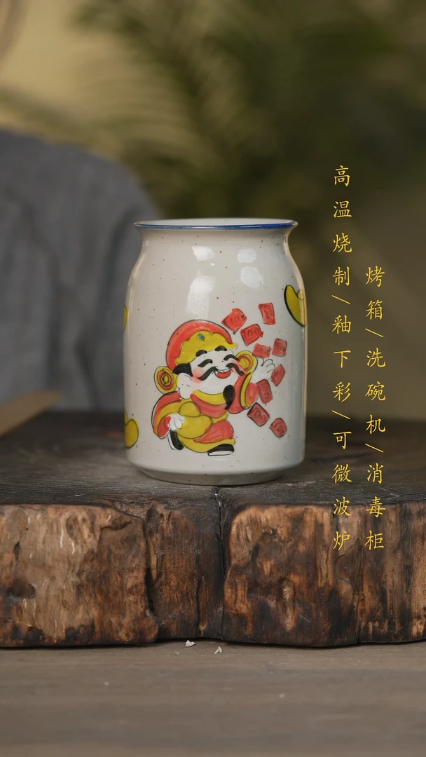 【闪购商品】碗景德镇高温釉下彩可微波烤箱洗碗机