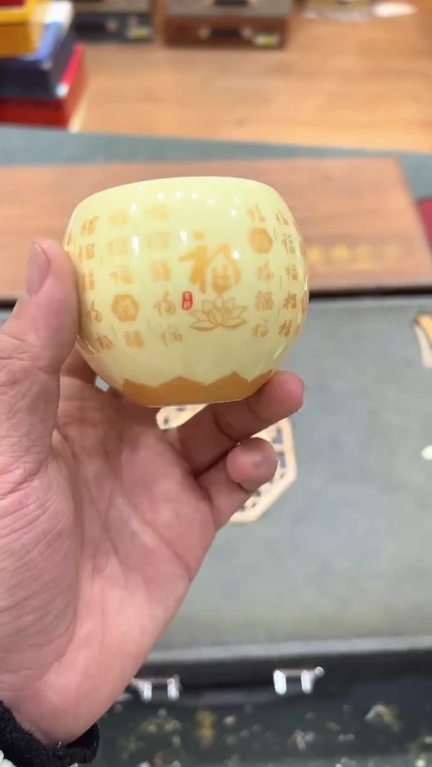 【闪购商品】杯***************