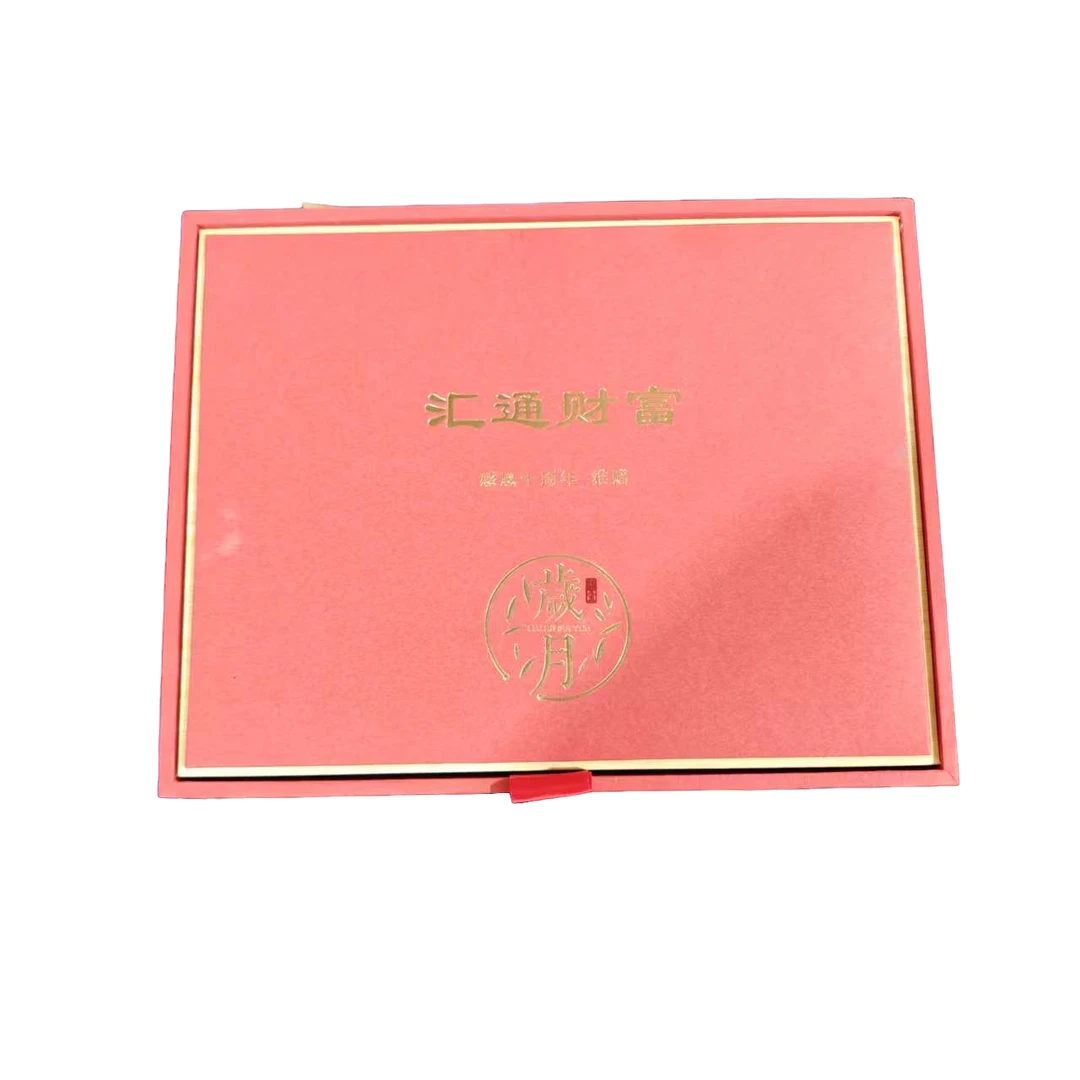 汇通财富礼盒装红（白茶感恩十周年贡眉白茶 黑白红随机发）茶饼