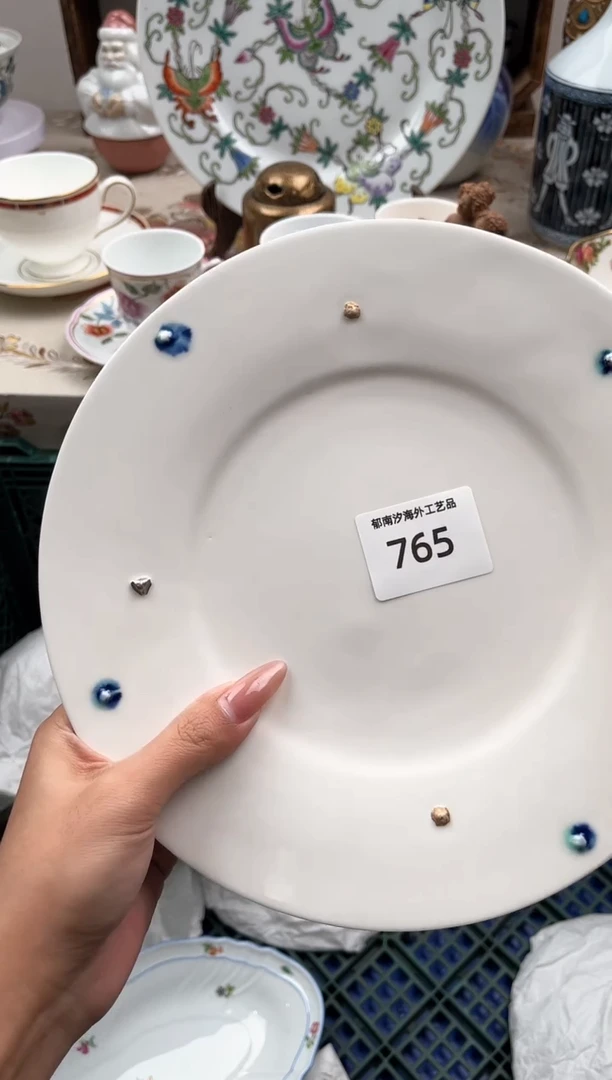 瓷片陈*康E         765
