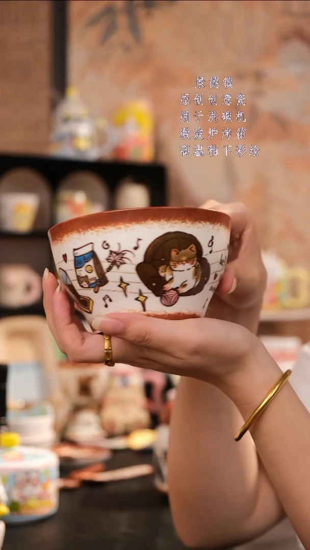 摆件旺的可以陶瓷设计师款