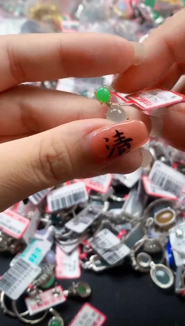 银S925镶嵌戒指翡翠天然A货缅甸翡翠