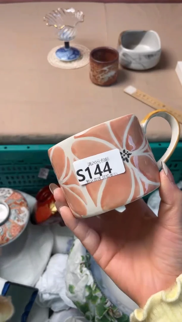 瓷片…****…瓷器瓷器S144