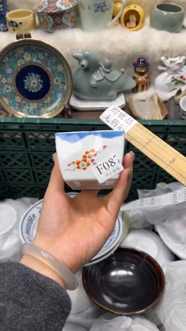 【闪购商品】瓷片          F087