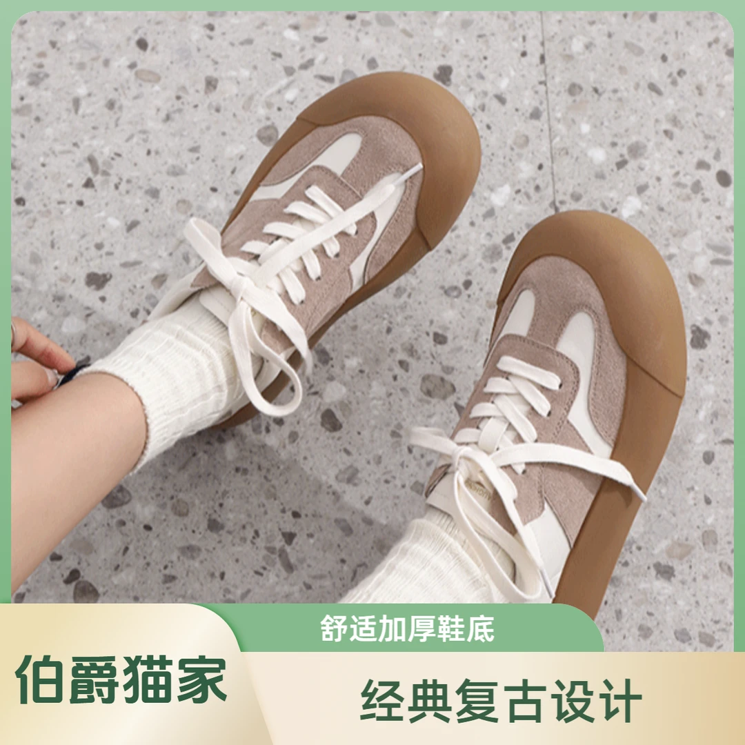伯爵猫厚底蓬蓬鞋女休闲板鞋潮2025夏季百搭真皮小白鞋德训鞋