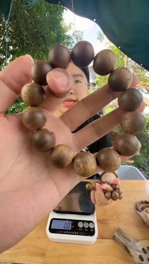 沉香沉香碎屑1.6圆珠单圈多样性发一