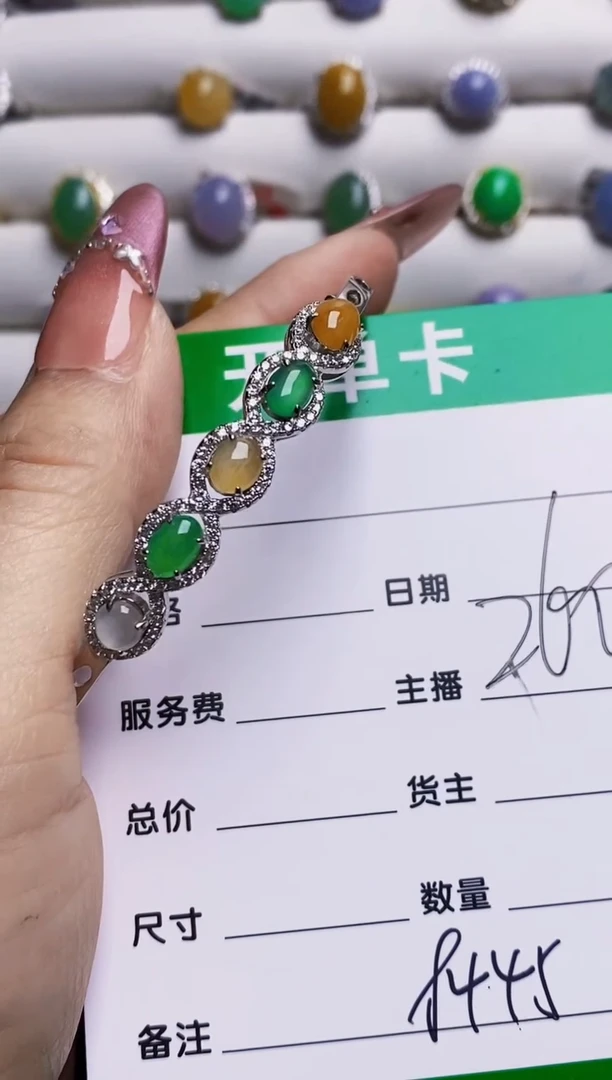 银S925镶嵌戒指翡翠8445