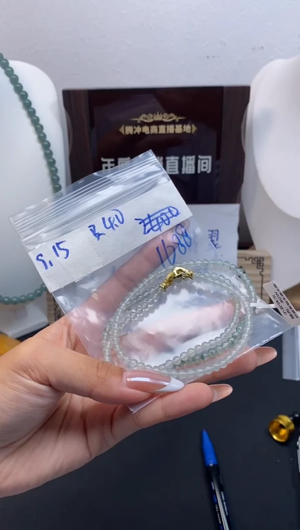 未镶嵌定制翡翠天然缅甸翡翠
