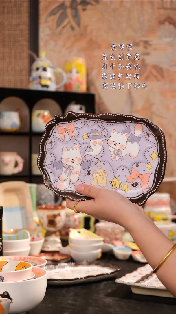 摆件旺的可以陶瓷设计师款