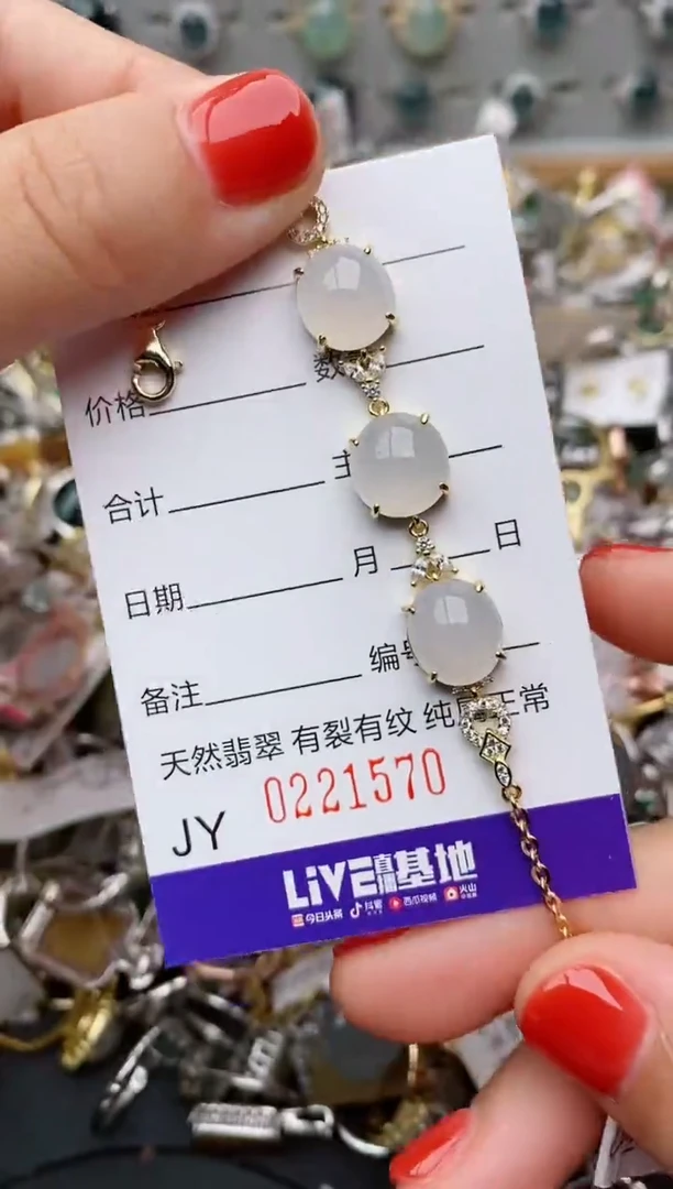 银S925镶嵌戒指翡翠.