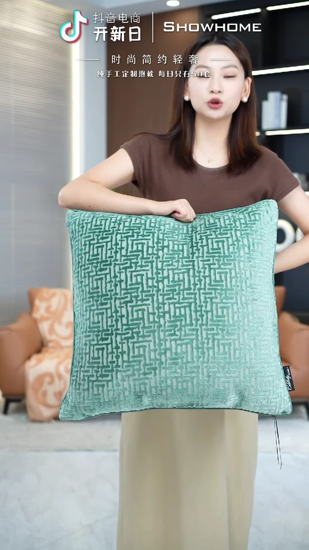 化纤布兰格湖绿色55X55