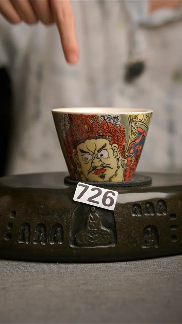 726景德镇陶瓷茶器系列