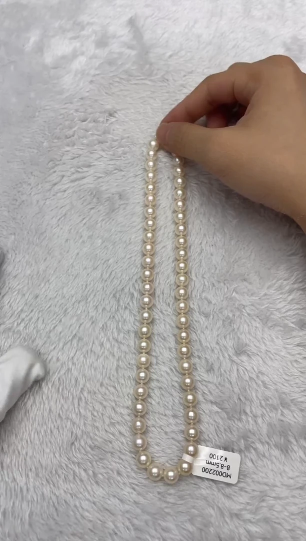海水珍珠银S925镶嵌项链AK羽皇金8-8.5mm