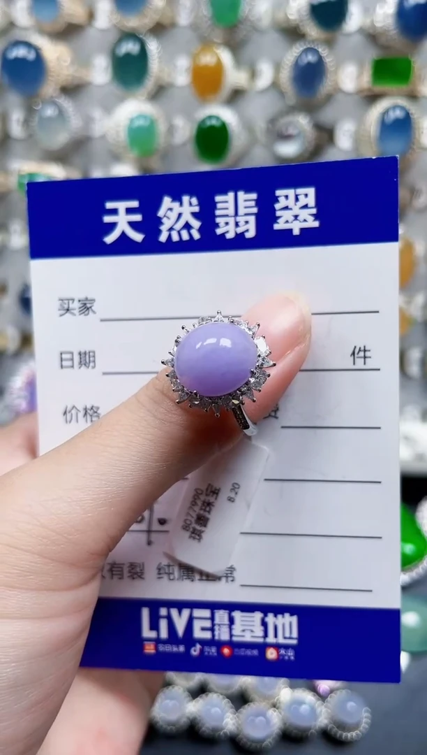 银S925镶嵌戒指翡翠590