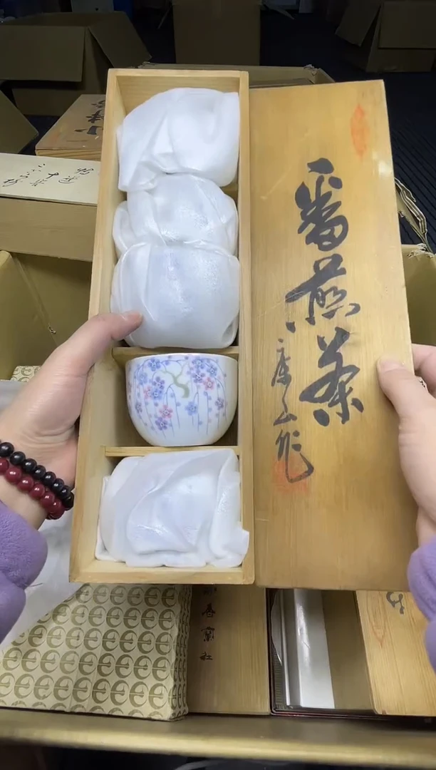 【闪购商品】稻谷壳小宝瓷器回流直播间
