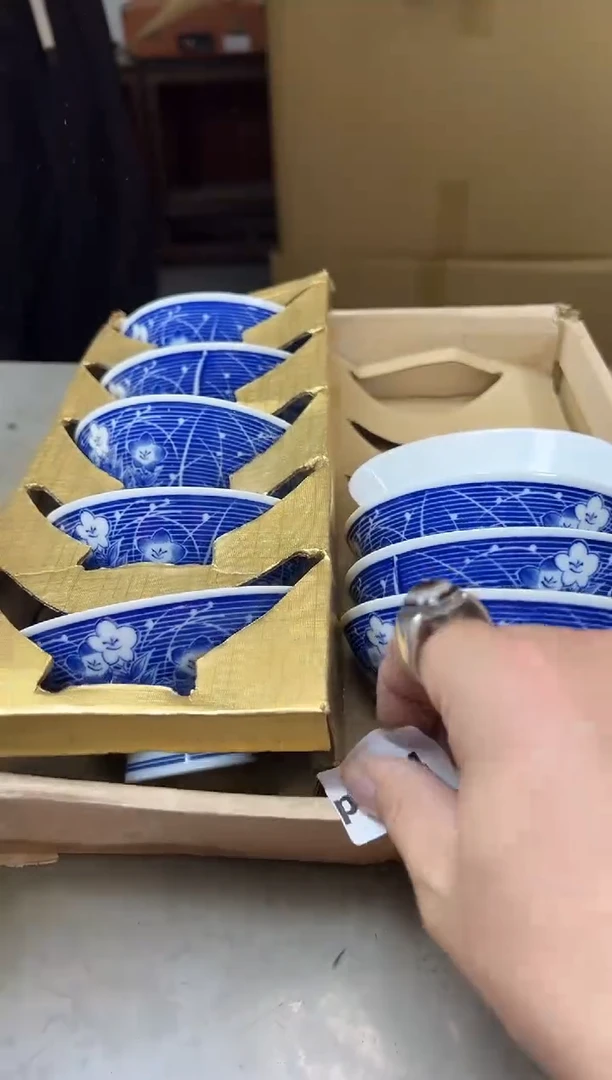 瓷片504聚宝缘海陶精选