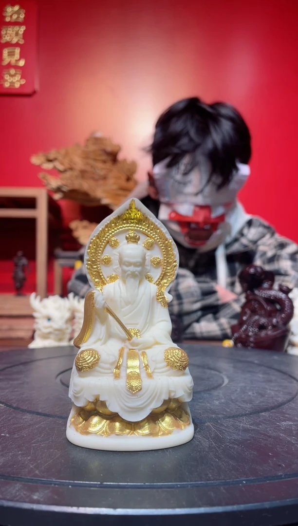 【闪购商品】菩提其他(直播推荐)     太上