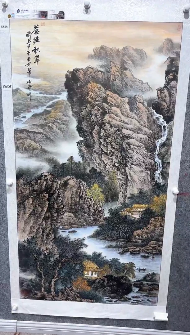 国画张传亭老师的红袍作品