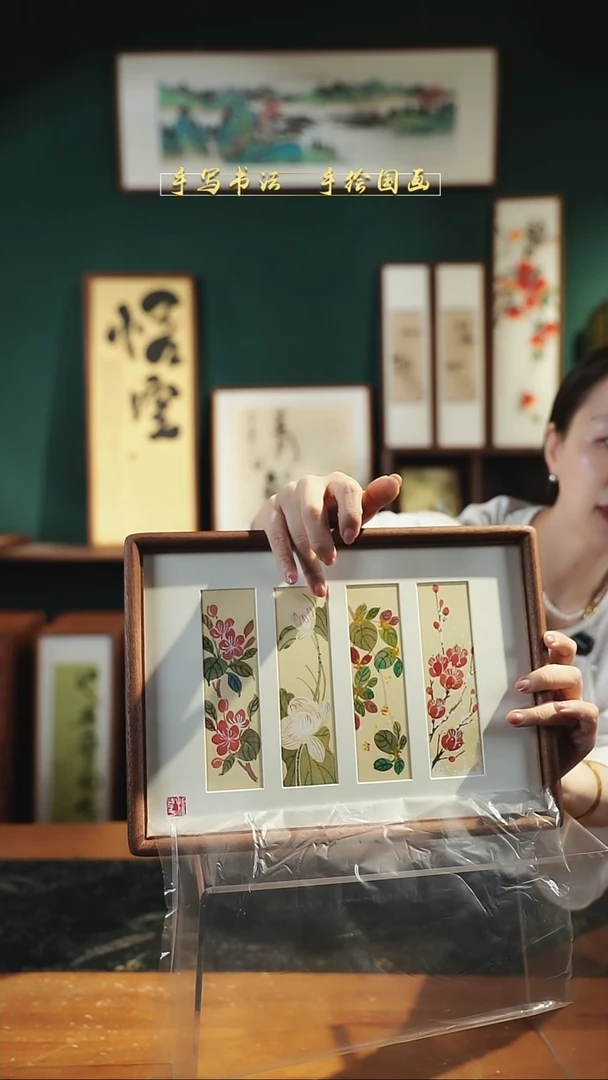 国画A4 四联屏春夏秋冬实木23*32cm