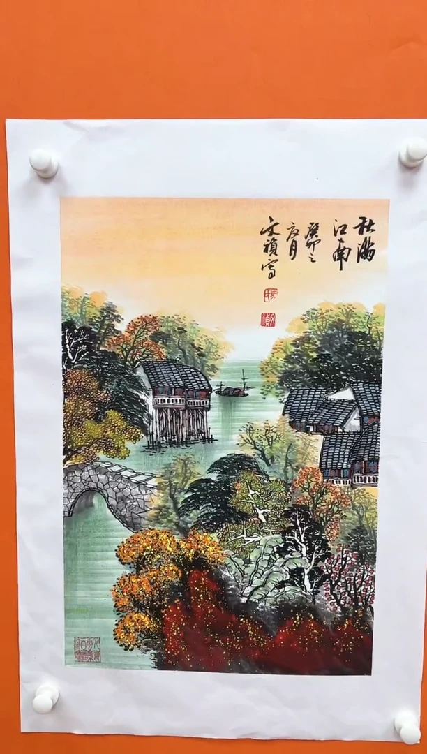 国画马文祯-书法/绘画H4
