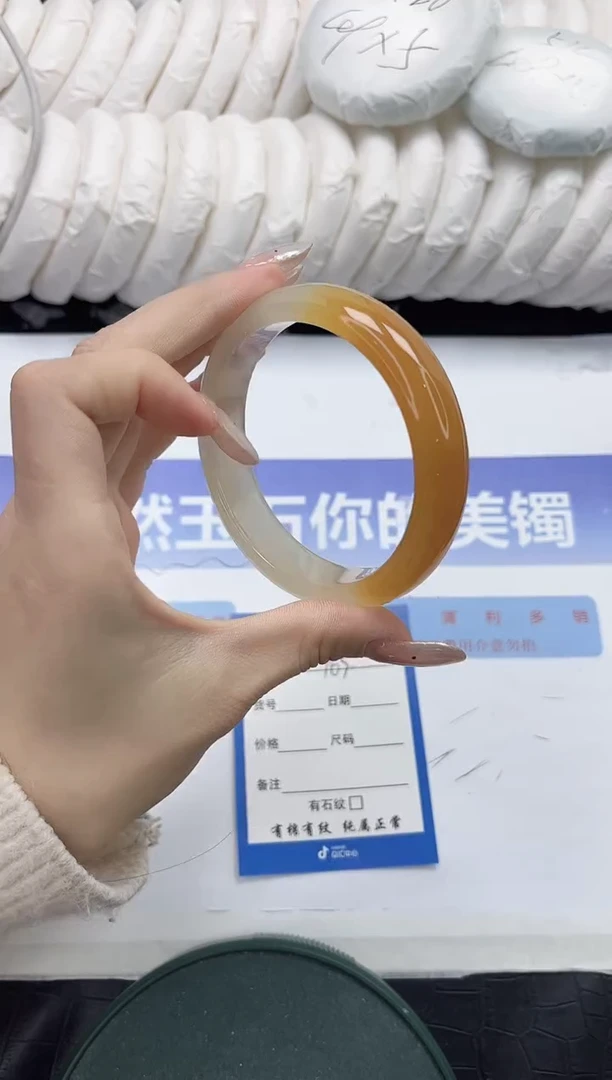 未镶嵌手镯石英质玉163-60