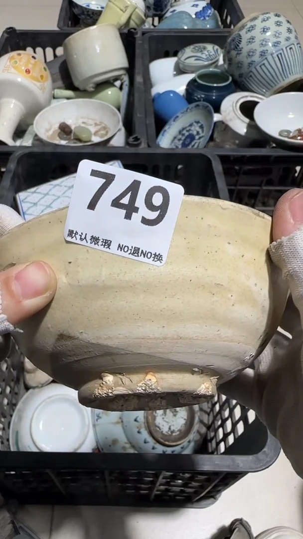 瓷片六**哥亿容工艺品749