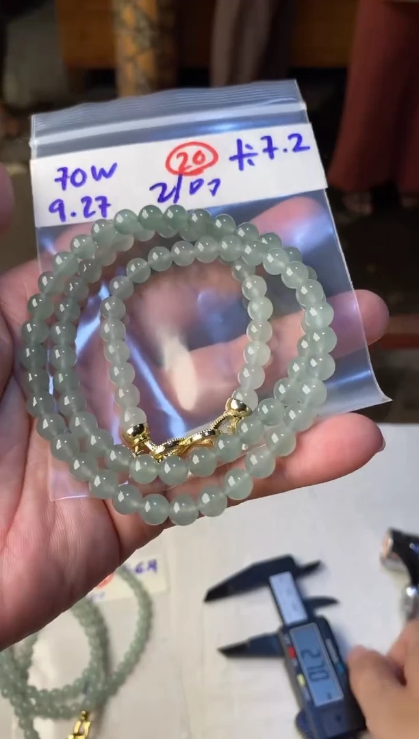 未镶嵌定制翡翠缅甸天然翡翠