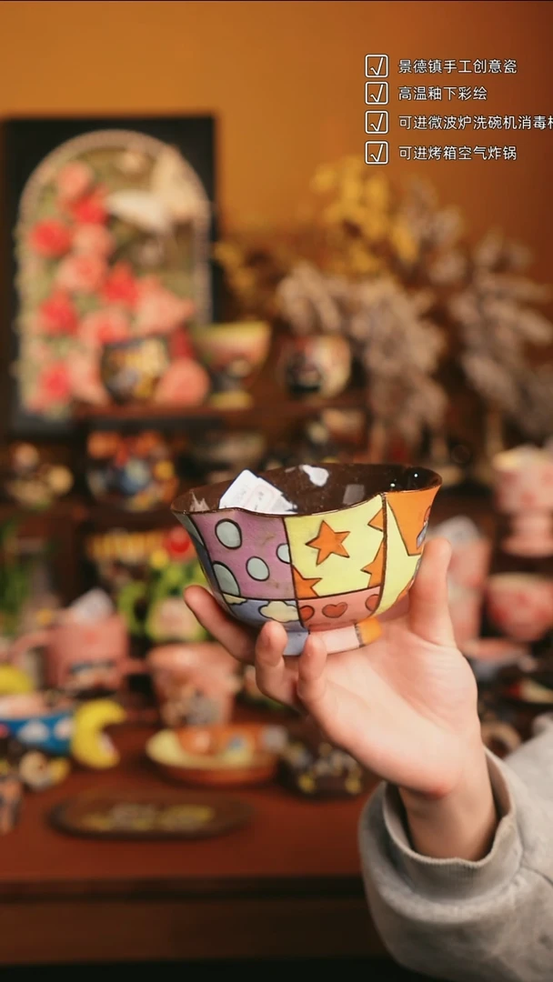 原来如瓷手作陶瓷