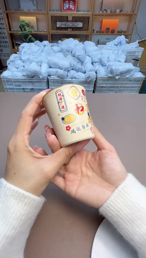 【闪购商品】摆件瓷制品S1111111111111