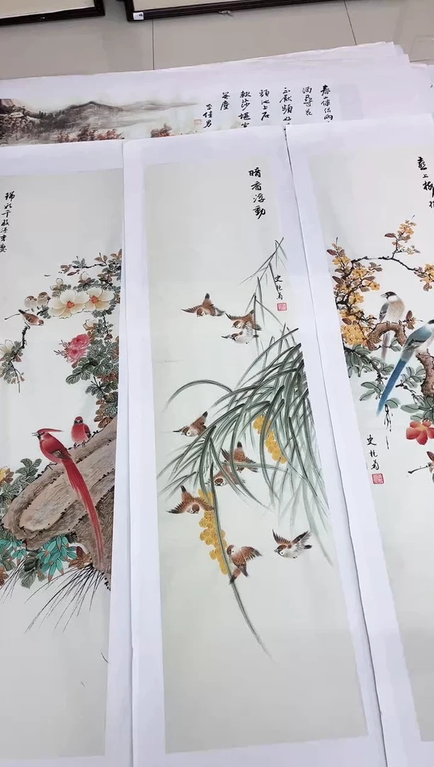 国画九霄甄选国画作品zhb123