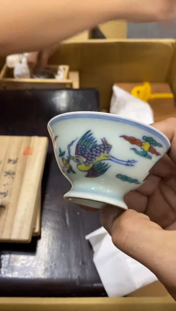 建***馆中古好后留瑕疵杯碟