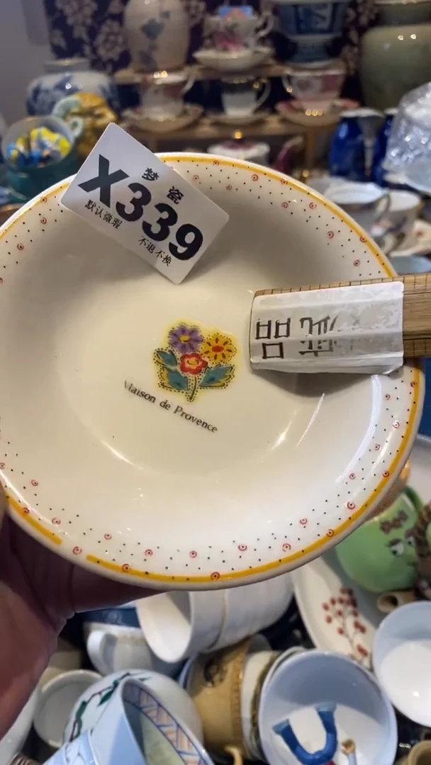 瓷片梦瓷哈哈哈哈哈哈哈