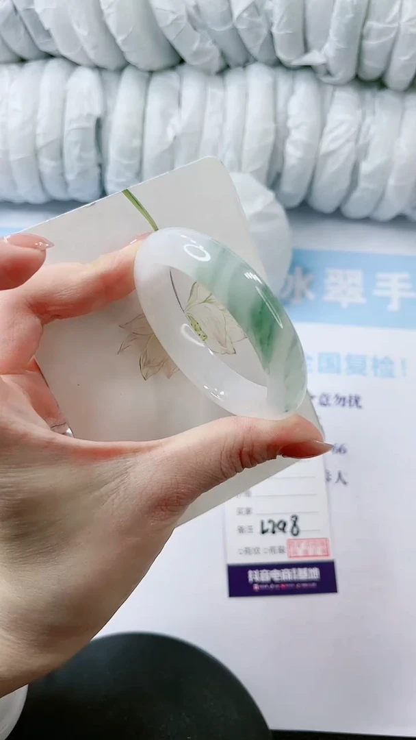 【闪购商品】石英质玉手镯未镶嵌多样性发货L298