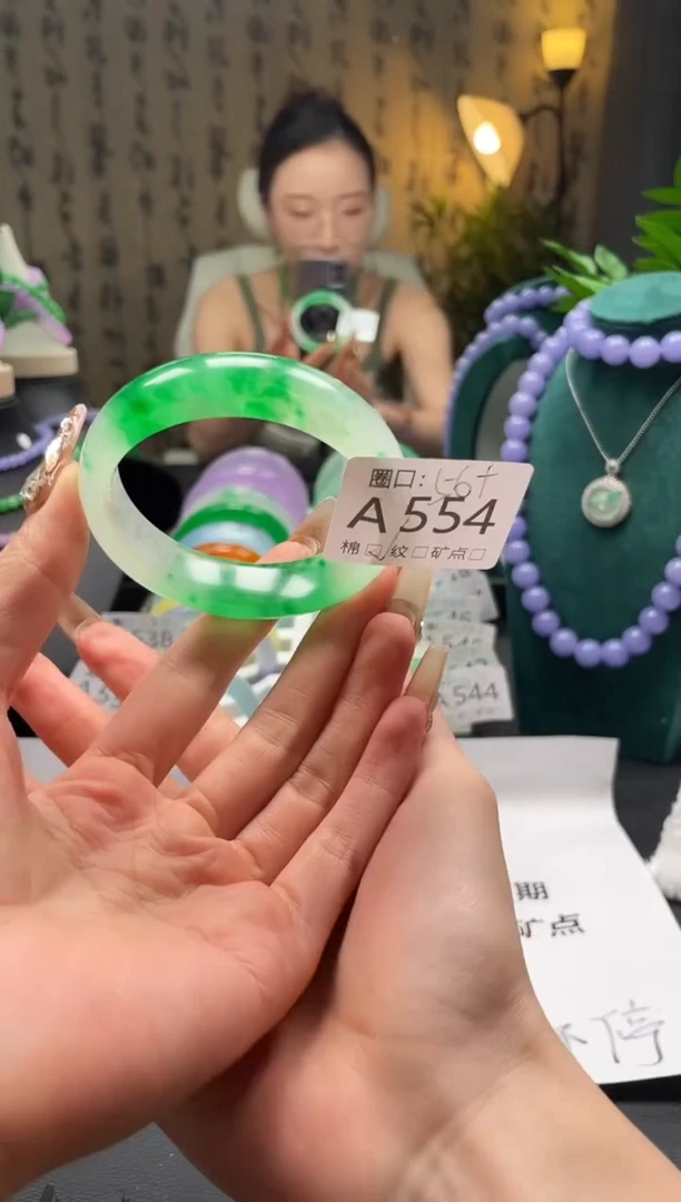 缅翠静宝斋珠宝XJA554
