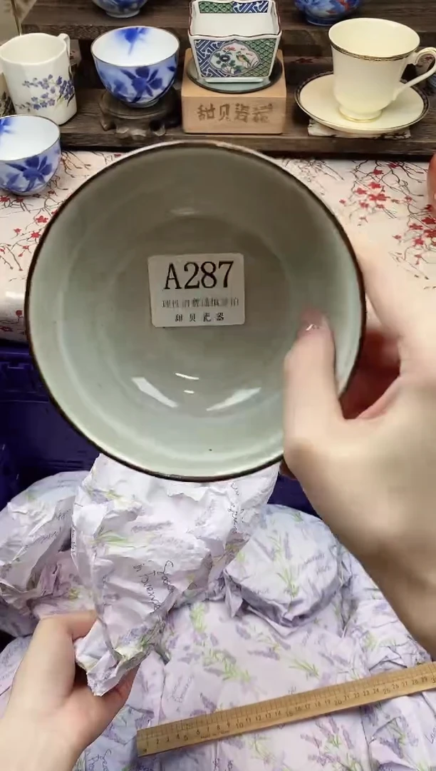 瓷片素**字      A287