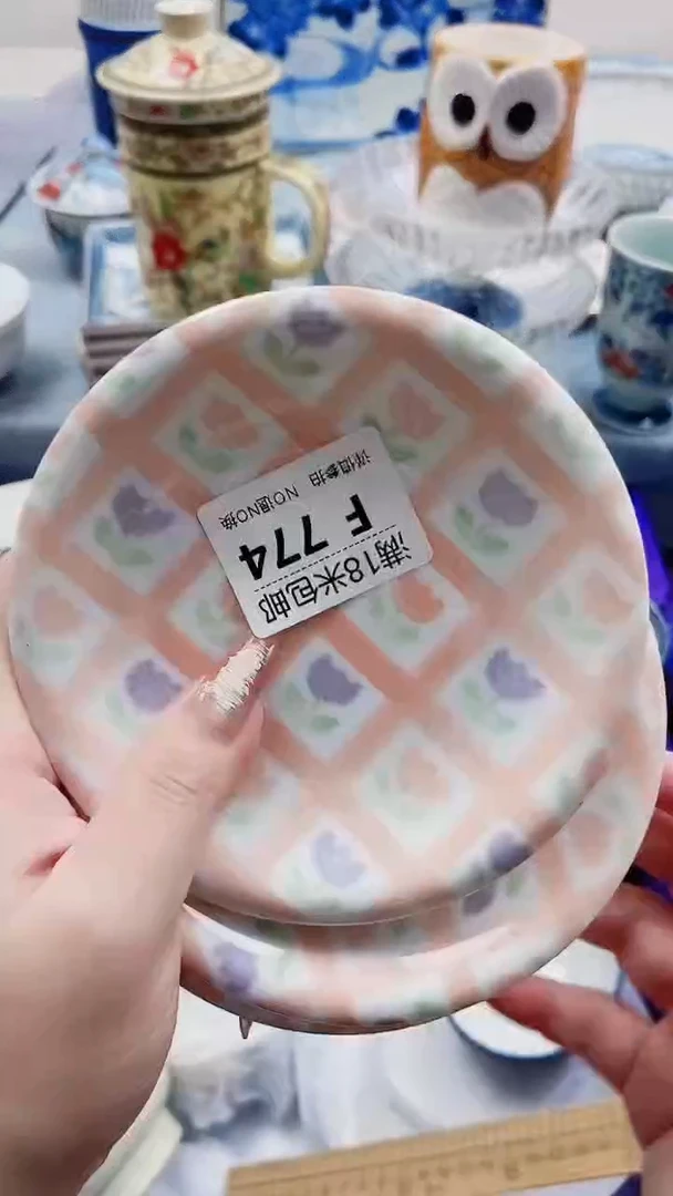 林***️F774***************