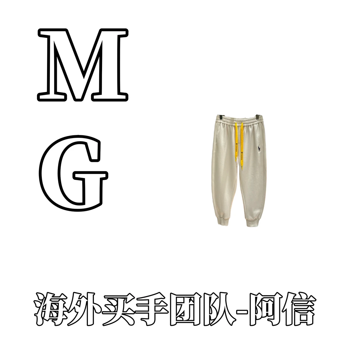 【MG买手团队】轻奢浮雕刺绣老钱风设计重磅【休闲裤】
