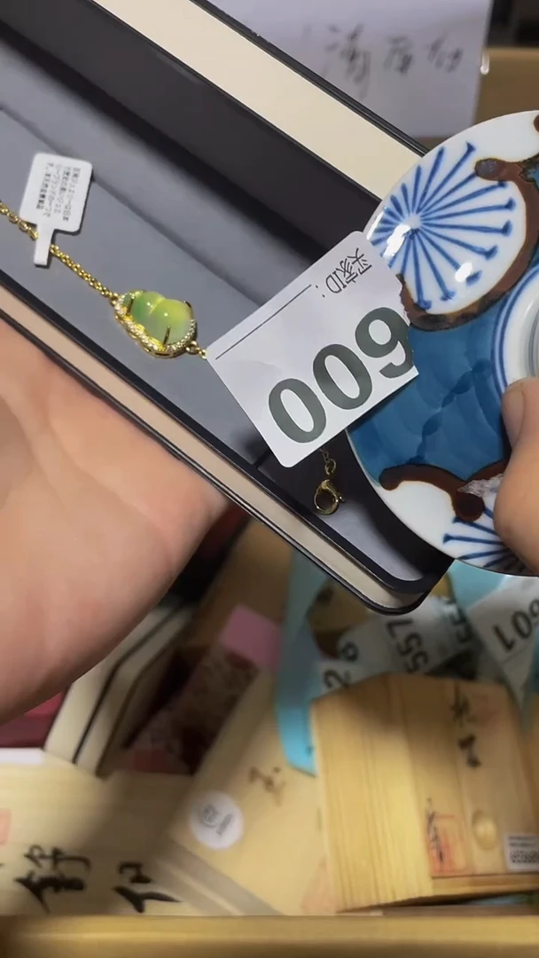 串链一图一发发发发