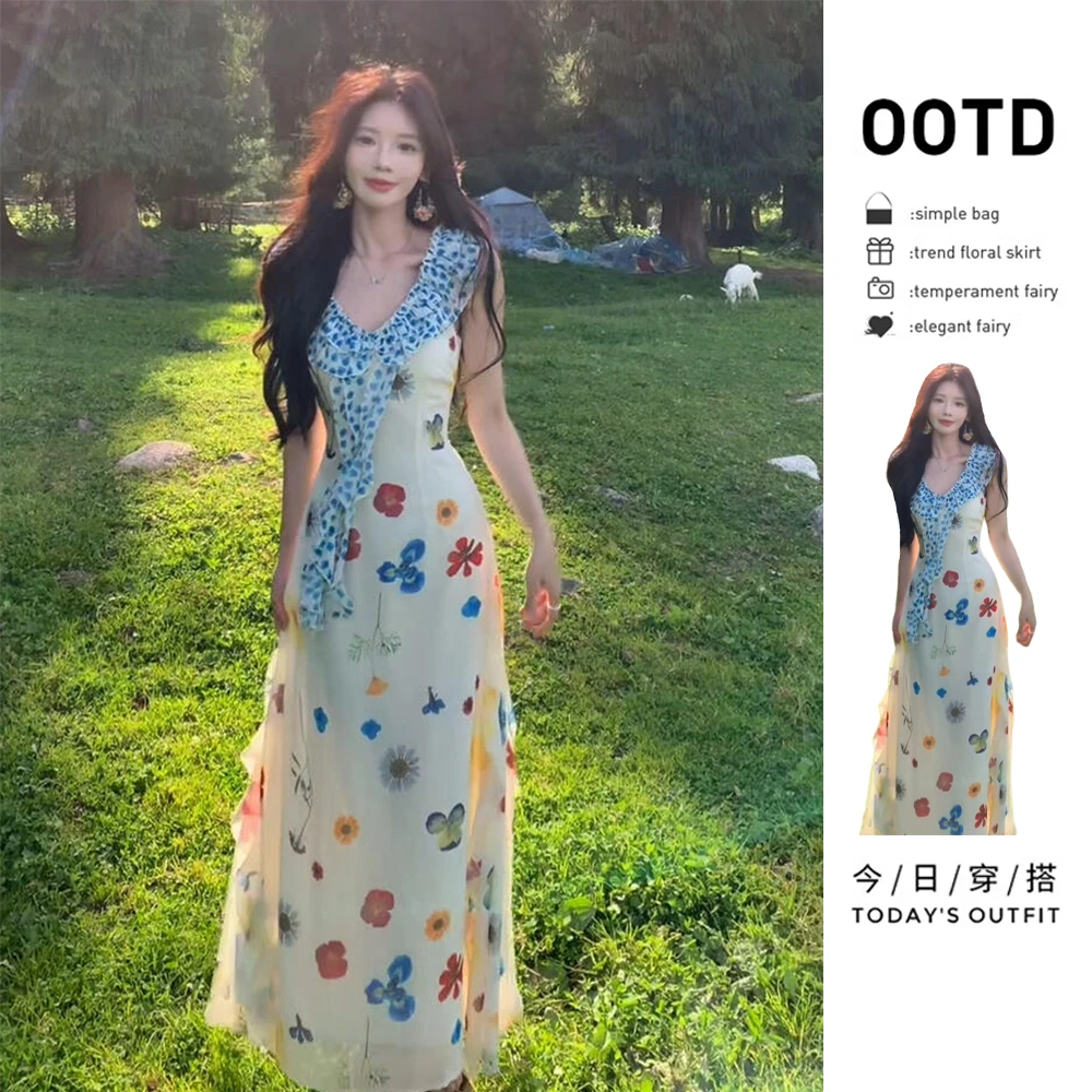 法式吊带碎花连衣裙子夏季2025年新款气质多巴胺服装女巨好看长裙