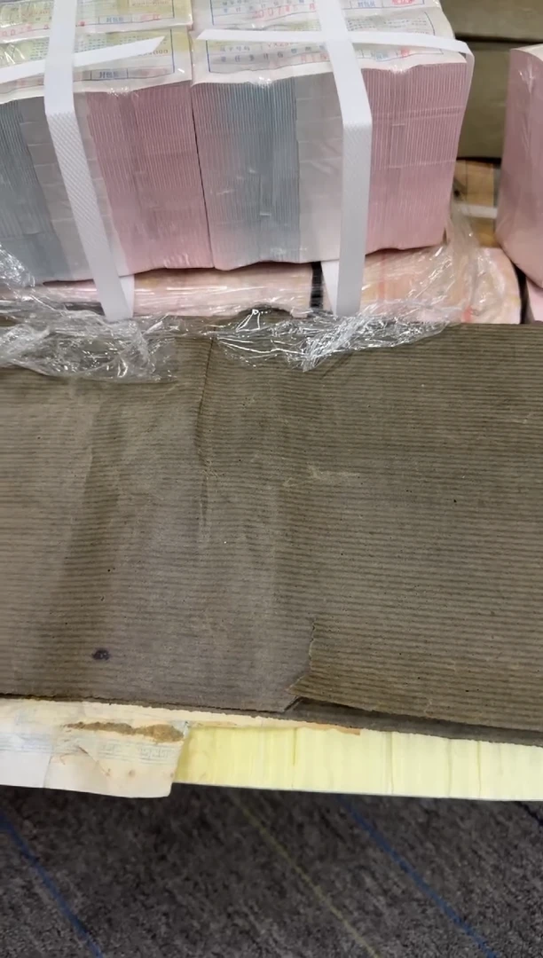 第四套人民币退市纸币 YX 银行保真鉴定 05K无47